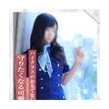 みこ