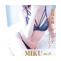 心奈 ミク