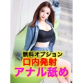 サニー