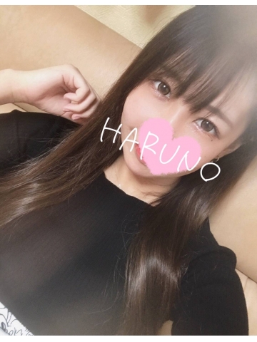 Haruno（はるの）