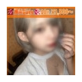 てん