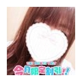 らん