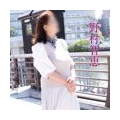 野村智恵