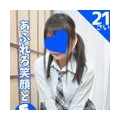 成美るみ