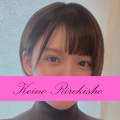 りか