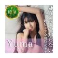 ビキニSPA