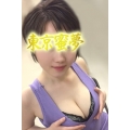 あおいaoi