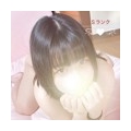桃艶
