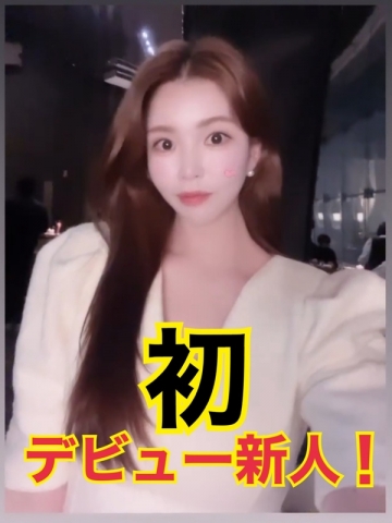 モデル