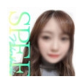 かずは