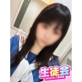 レッスンワン…