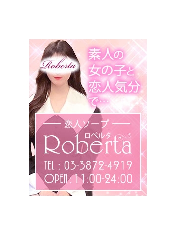 Roberta