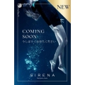 YESグループ Sirena