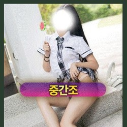 韓国・江南「ID ANMA」複数の韓国美女とハーレムプレイ！暑い夏を股間とともに盛り上げよう