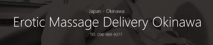 Erotic Massage Delivery